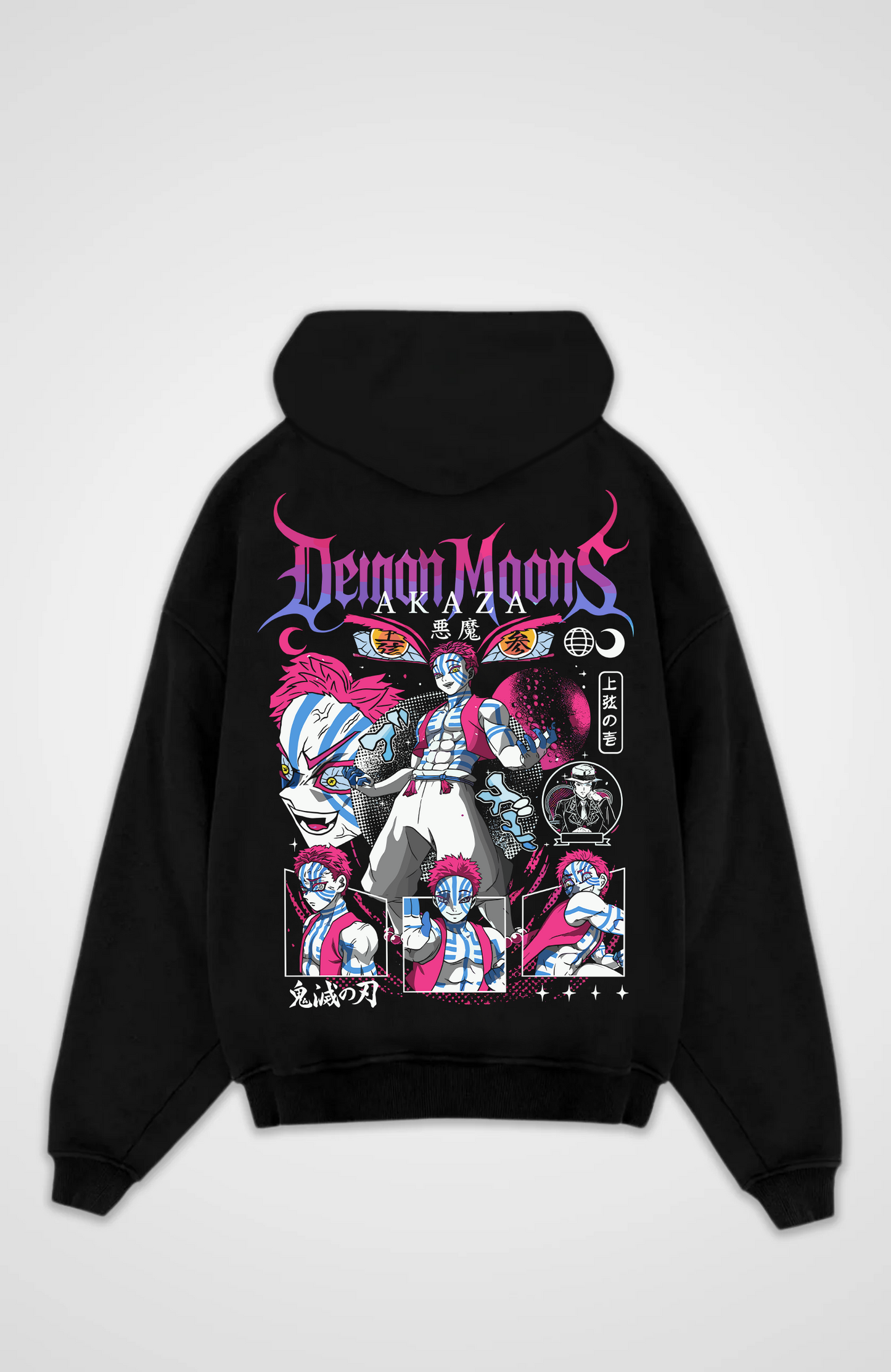 Akaza Oversized Hoodie