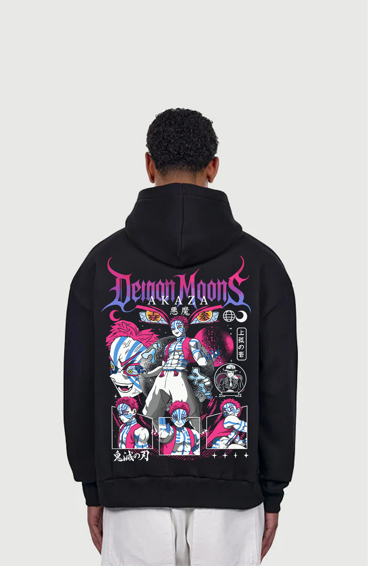 Akaza Oversized Hoodie