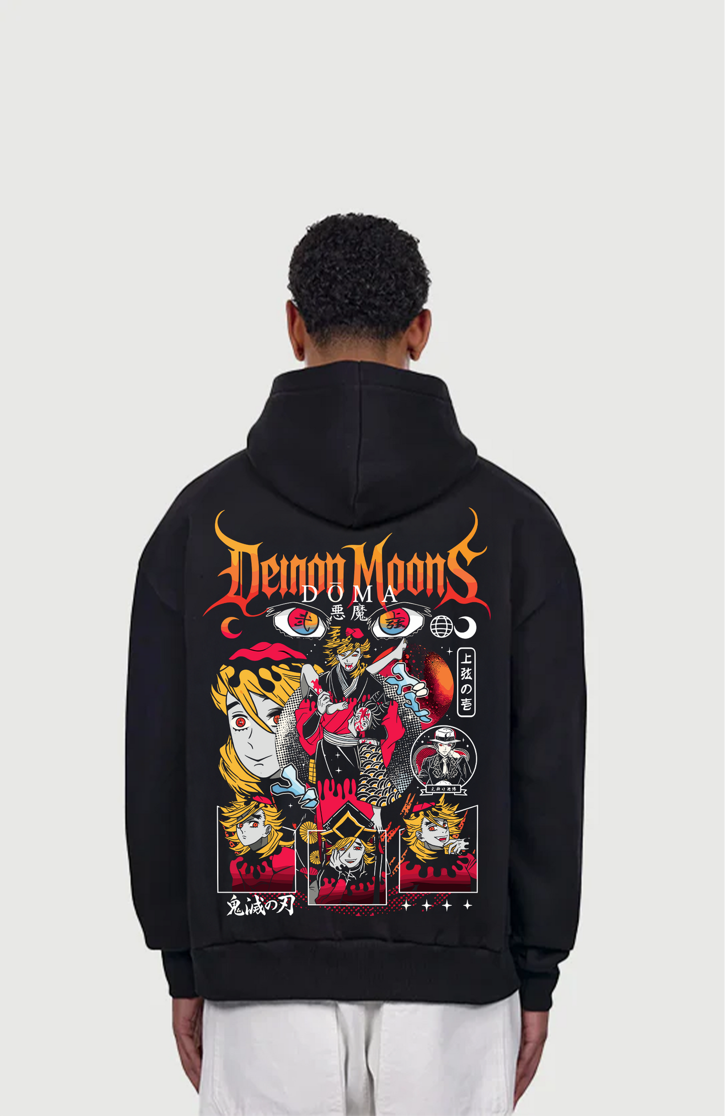 Doma Oversized Hoodie