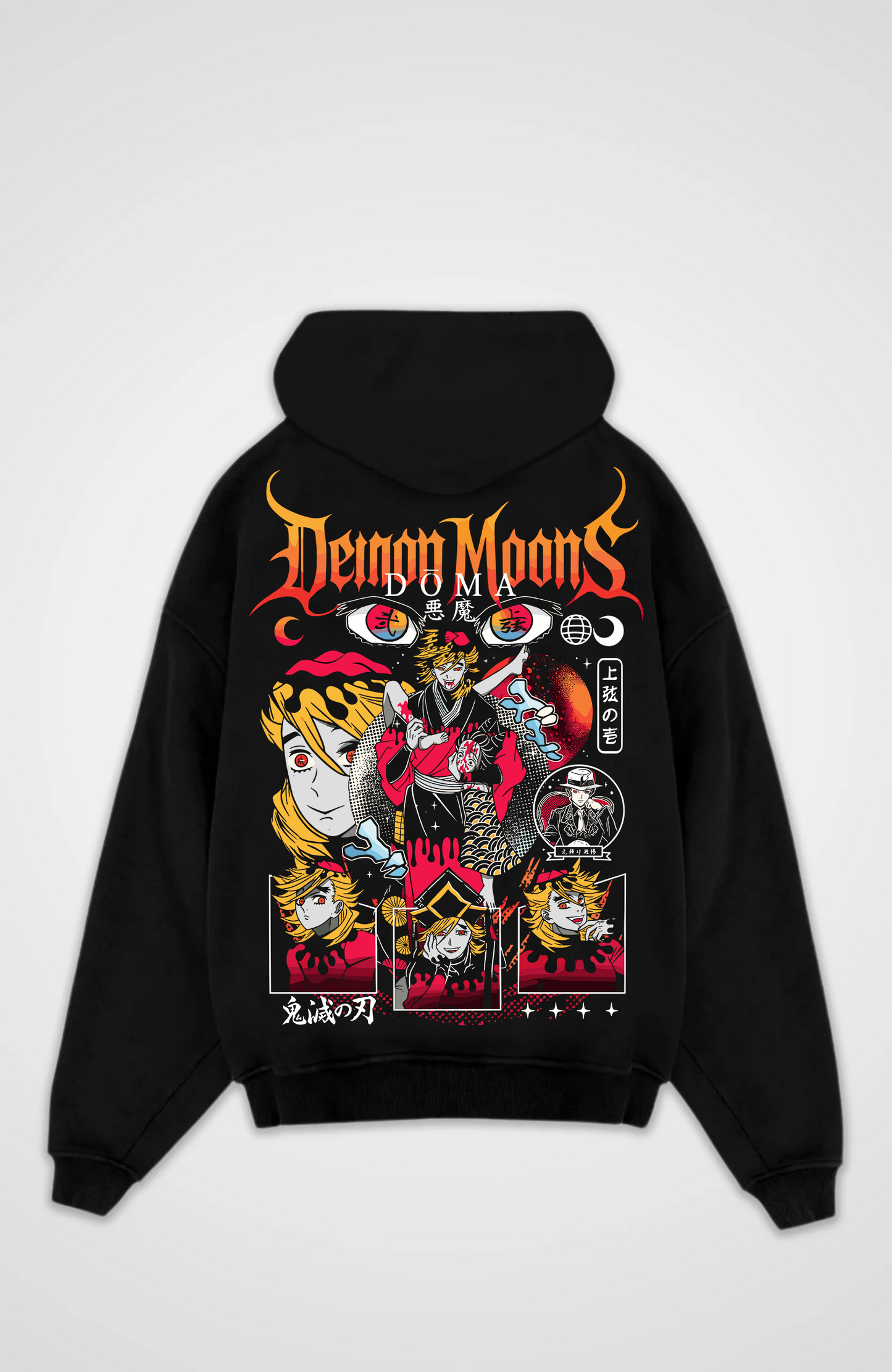 Doma Oversized Hoodie