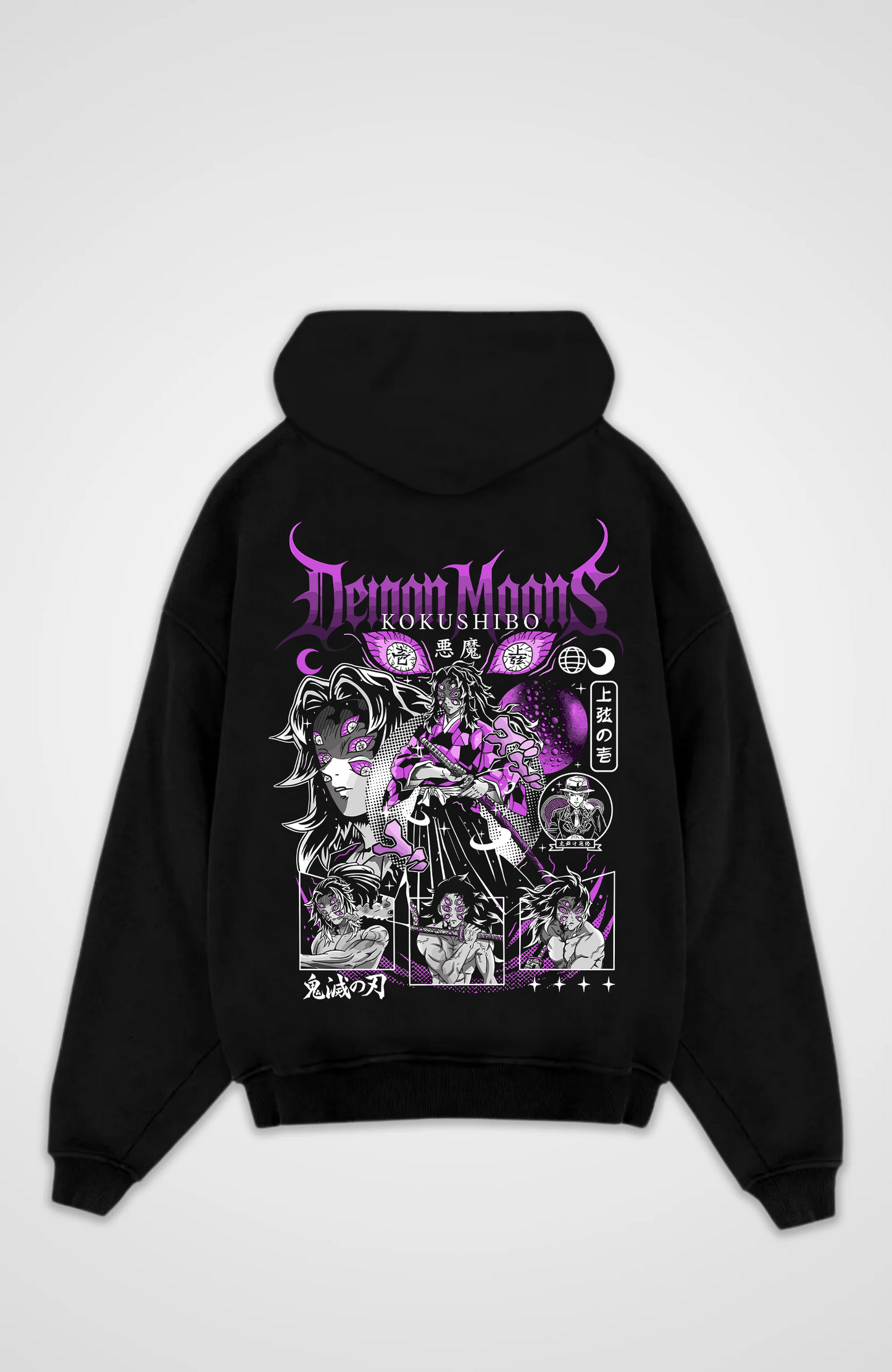 Kokushibo 2.0 Oversized Hoodie