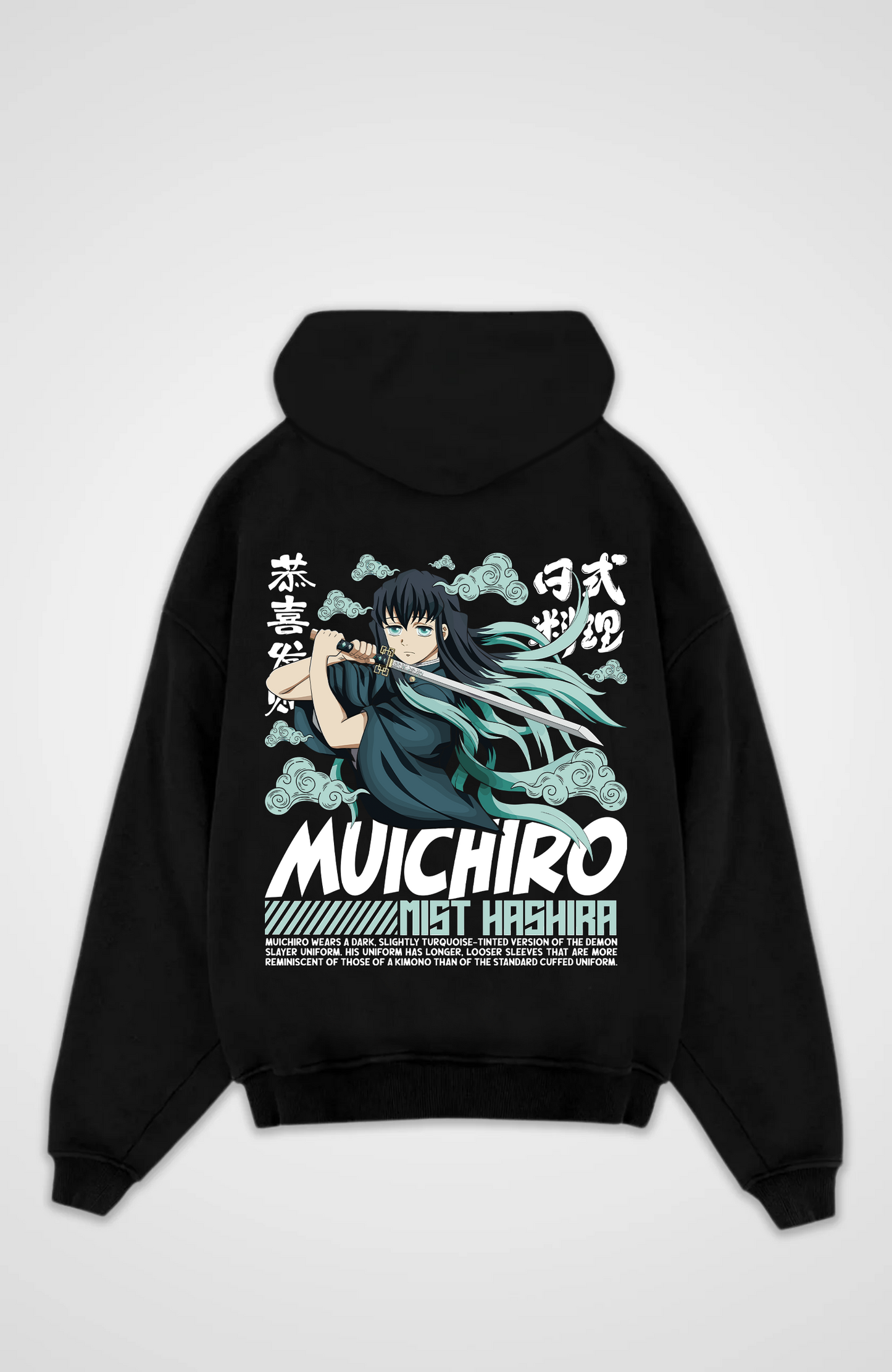 Muichiro Oversized Hoodie