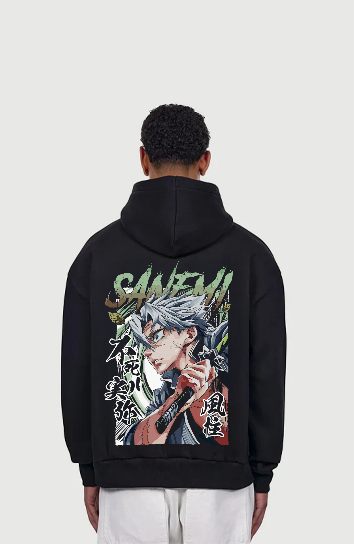 Sanemi Oversized Hoodie